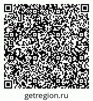 79066842530