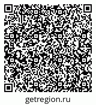 79066842545