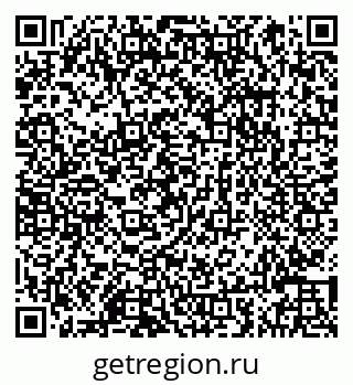 79066842547