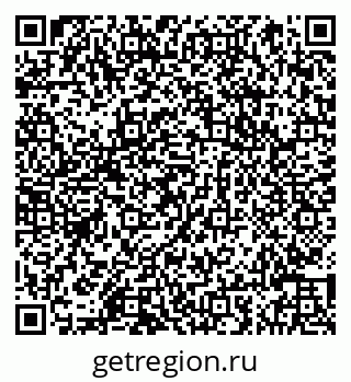 79066842548