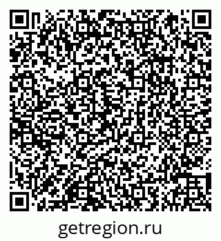 79066842567