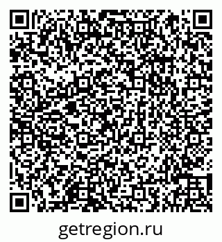 79066842572