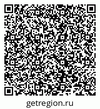 79066842584