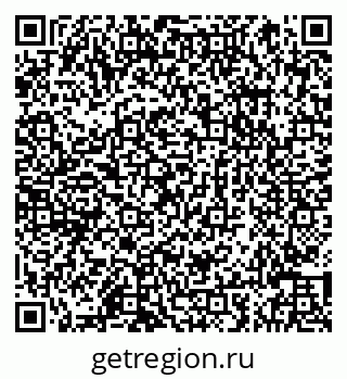 79066842620