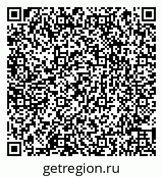 79066842627