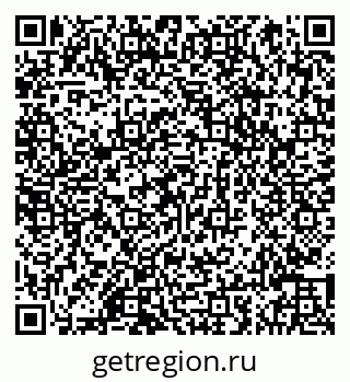 79066842649