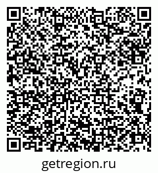 79066842681
