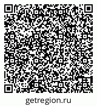 79066842685