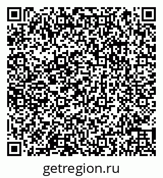 79066842686