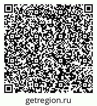79066842717