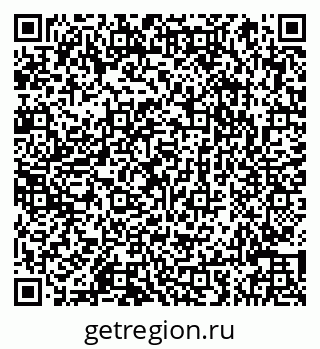 79066842723