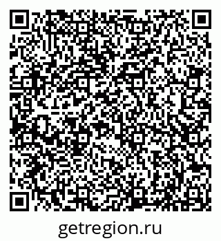 79066842725