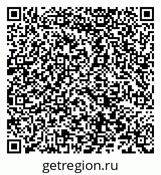 79066842733