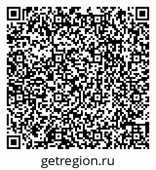 79066842743