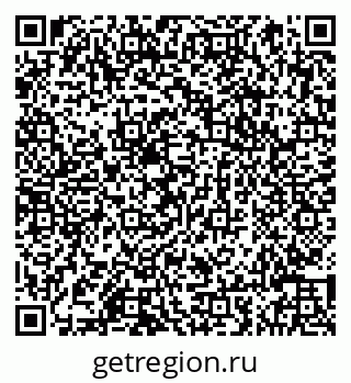 79066842748
