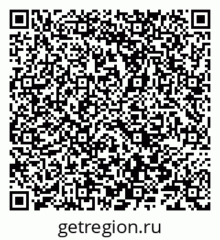 79066842750