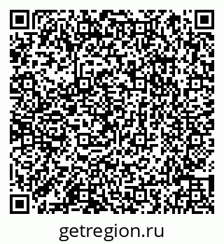 79066842762
