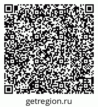 79066842767