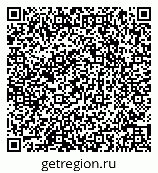 79066842790