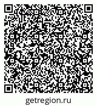 79066842849