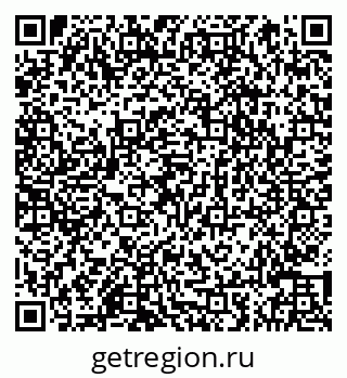 79066842861