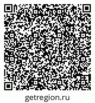 79066842865