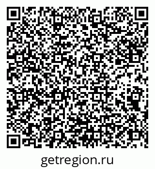 79066842867
