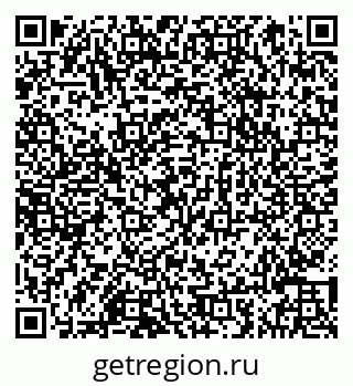 79066842870
