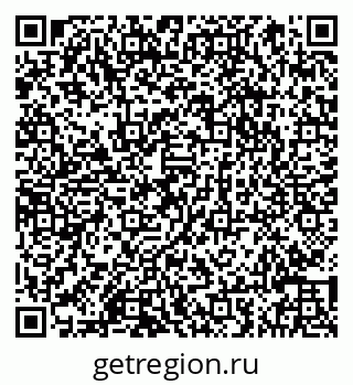 79066842897