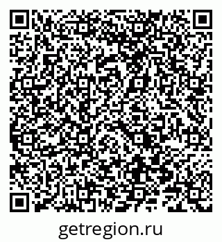 79066842900