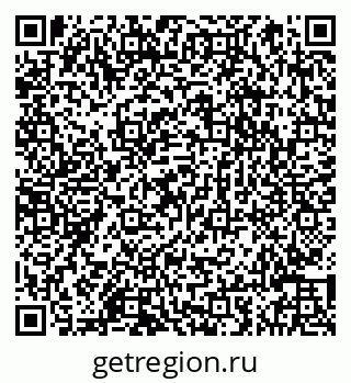 79066842931