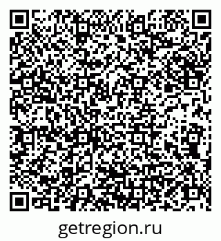 79066842932