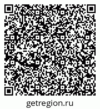 79066842943