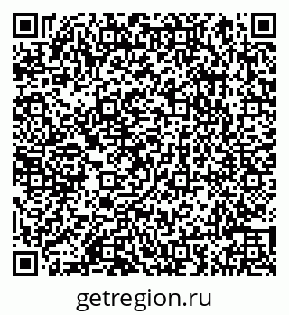 79066842947