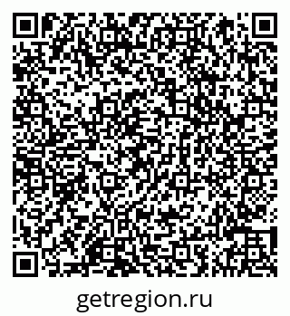 79066842969