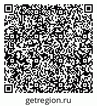 79066842972