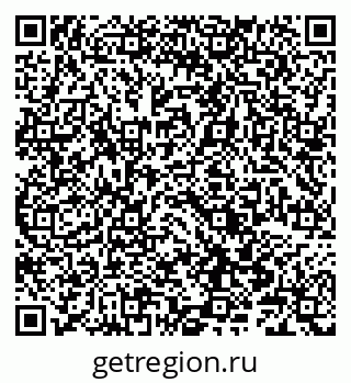 79066842973