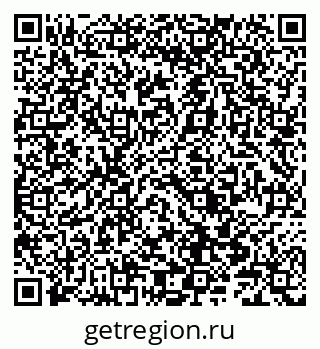 79066842992
