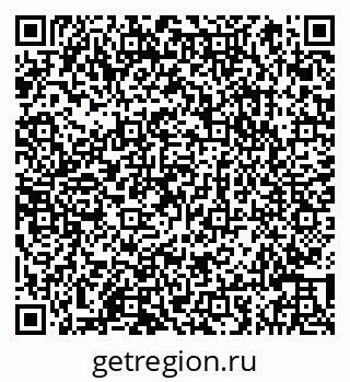 79066843044