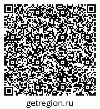 79066843048