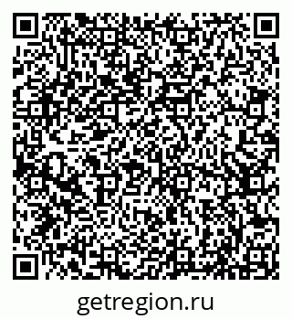 79066843072