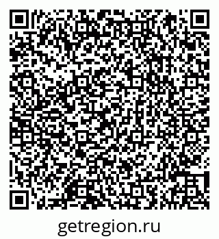 79066843074