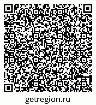 79066843084
