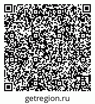 79066843092