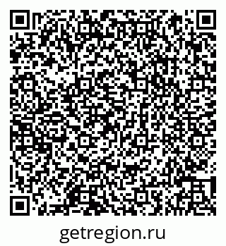 79066843145