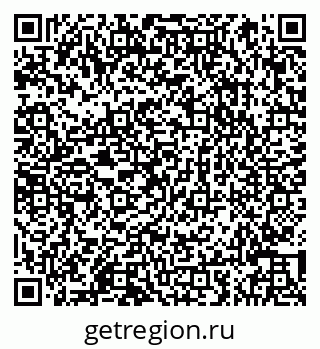 79066843175