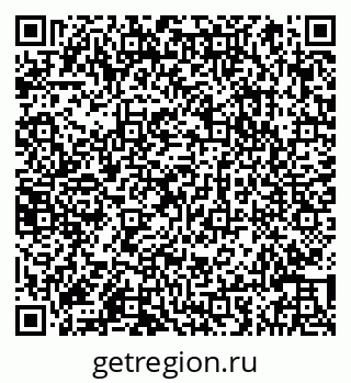 79066843185