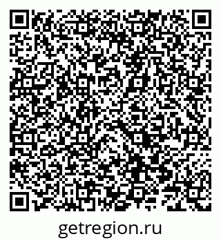 79066843190