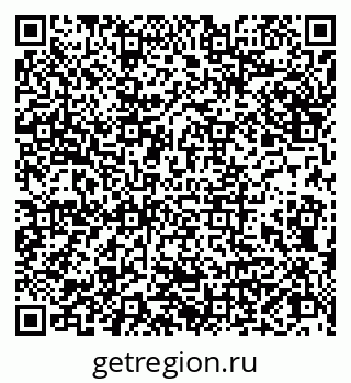 79066843194