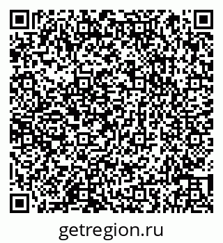 79066843245